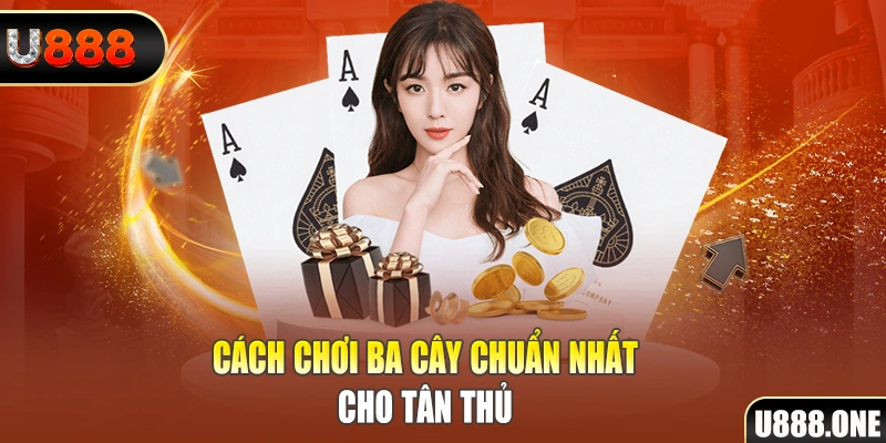kudv ga choi c1